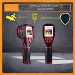 دوربین تصویربرداری حرارتی دیجیتال وینتکت مدل WT3220