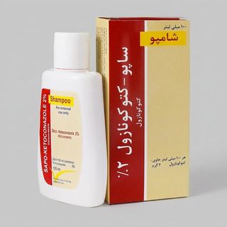 شامپو ضد قارچ ساپونین مدل کتوکونازول 2 درصد حجم 100 میلیلیتر، ضد شوره، ضد ریزش، تنظیمکننده چربی، مناسب انواع مو*404
