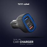 شارژر فندکی تسکو مدل TCG 36