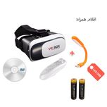 عینک واقعیت مجازی
