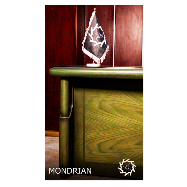MONDRIAN(موندرین)