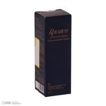 سرم آبرسان پوست راکوتن مدل ULTRA HYDRATING مناسب برای انواع پوست حجم 30 میلی لیتر