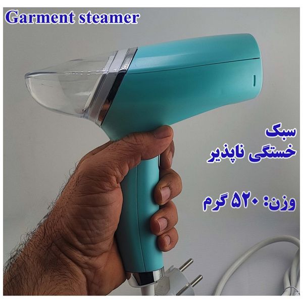 اتو بخار لباس