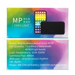 نور ثابت ال ای دی MP Video Light RGB