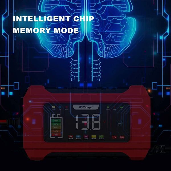 شارژر باتری تیانی مدل 120501Br دکمه لمسی گارانتی دار