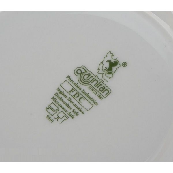 سرویس غذاخوری 103 پارچه چینی زرین ایران طرح النور درجه یک