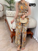 اورال گره ای 2023