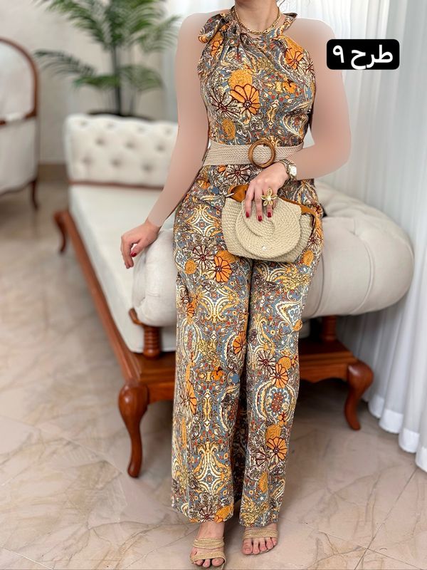 اورال گره ای 2023