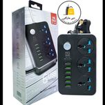 چند راهی برق HG-DUE