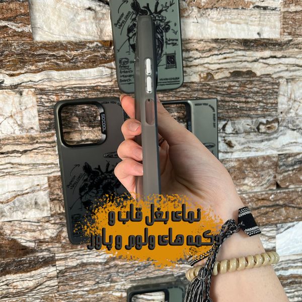 کاور تام قاب مدل قلب طرح تپنده مناسب برای گوشی موبایل سامسونگ Galaxy A55