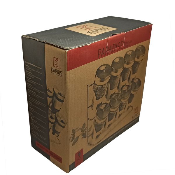 ست جاادویه 9 پارچه کاپریس مدل پارادایس*806