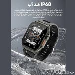 ساعت هوشمند مدل 600MAh
