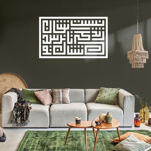 دیوارکوب آرتافرین مدل کتیبه شعر نیست نشان زندگی تا نرسد نشان تو 02