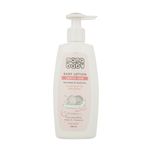 لوسیون بدن نوزاد مامابیبی کد Shea Butter حجم 200 میلی لیتر