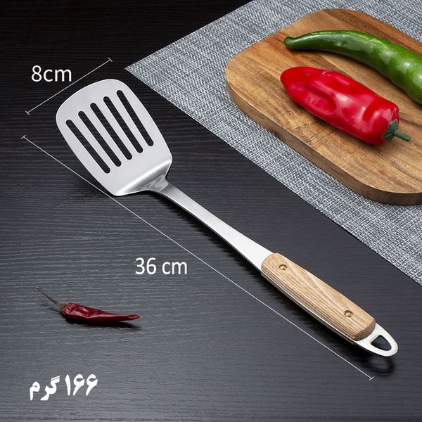 سرویس کفگیر و ملاقه سه پارچه مدل 3pcs