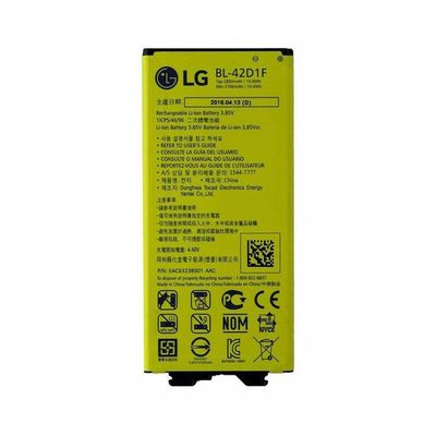 باتری موبایل ال جی G5 مدل BL-42D1F