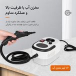 بخار شو 2500 وات 1.2 لیتری مدل چندکاره مخزن دار به همراه 12 عدد سری قابل تعویض