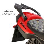 موتور شارژی مدل کروز 1600