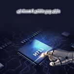 ویدئو پروژکتور