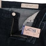 شلوار جین جذب زنانه اسمارا مدل 13808854