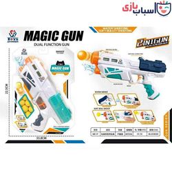 تفنگ دوکاره توپ پرتاب کن و ابپاش 64827