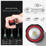 چراغ قوه نیچرهایک مدل Senter Waterproof کد NH20ZM010