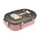 ظرف غذا مدل GS-M-296470*80