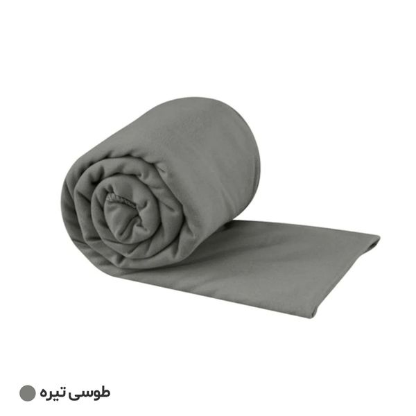 حوله فشرده سفری سی تو سامیت مدل Pocket M کد F2023