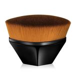 براش پرتراکم تخت