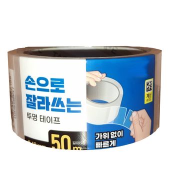 چسب پهن EASY CUT