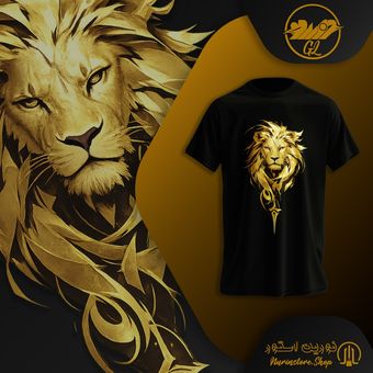 تیشرت ⚜️Nurin Golden Line⚜️ | طرح Glden Lion