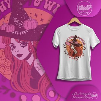 تیشرت Nurin Lady | طرح  Witchy And Wild