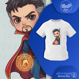 تیشرت های  Nurin Kid | طرح Doctor Strange