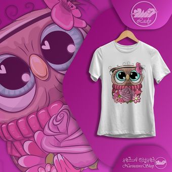 تیشرت Nurin Lady | طرح  Cute Owl