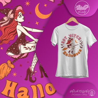 تیشرت Nurin Lady | طرح Hot Witch Halloween