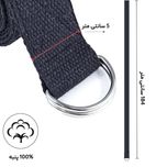 کمربند یوگا مدل wo-P0014