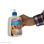 ژل شستوشوی صورت کامان سری geneva مدل Normal حجم 500 میلیلیتر