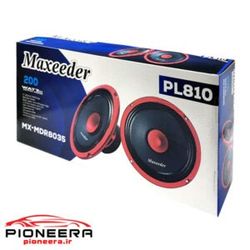 میدرنج مکسیدر مدل 810 8اینچ