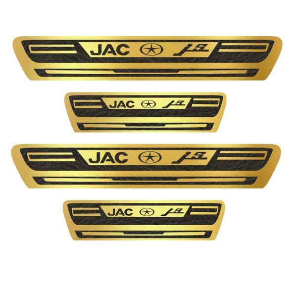 برچسب پارکابی خودرو کد A024 مناسب برای Jac J5 بسته 4 عددی*966