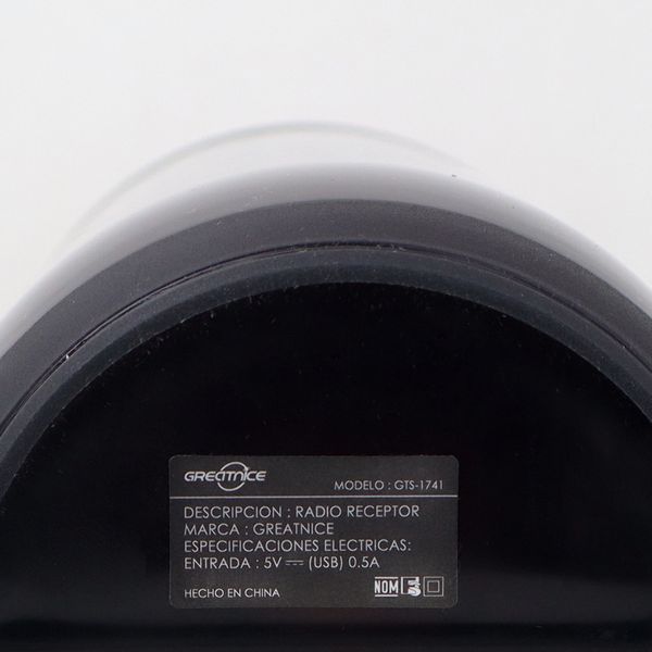 اسپیکر رادیو بلوتوثی قابل حمل مدل GTS-1741 + اورجینال