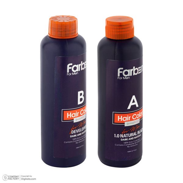 شامپو مو فاربن مدل Natural Black 1.0 حجم 150 میلی لیتر مجموعه 2 عددی