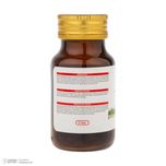 کپسول سافت ژل آرژینین زینک پلاس کیندر - بسته 30 عددی
