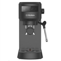 اسپرسوساز نورنبرگ مدل 648