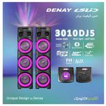 پخش کننده خانگی دنای مدل DE-DA3010DJ5 مجموعه 2 عددی