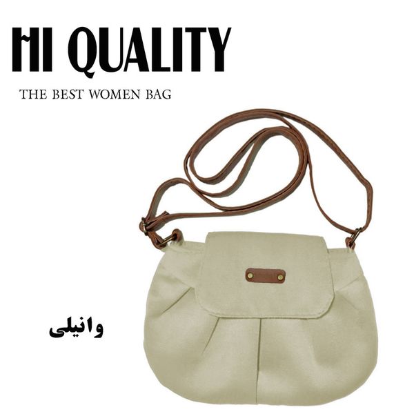 کیف دوشی زنانه مدل  X - K1