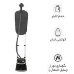 بخارگر فیلیپس مدل STE3170 