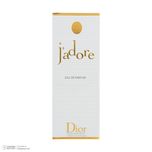 ادوپرفیوم زنانه ایفوریا مدل جادور دیور حجم 100 میلیلیتر