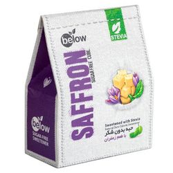 حبه بدون شکر با طعم زعفران بیلو - 300 گرم