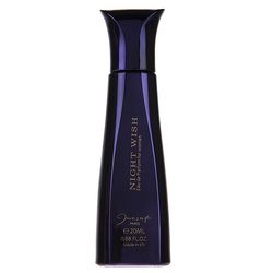 عطر جیبی زنانه ژک ساف مدل نایت ویش با رایحه گرم، شیرین حجم 22 میلیلیتر