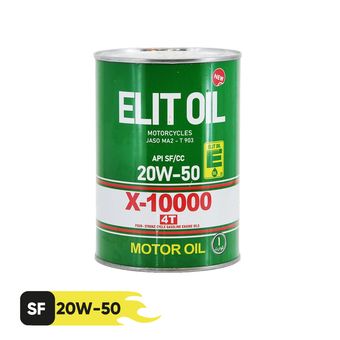 روغن موتور الیت  20W50 SF/CC حجم 1 لیتر